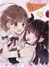 雨夜来信 修复版剧照